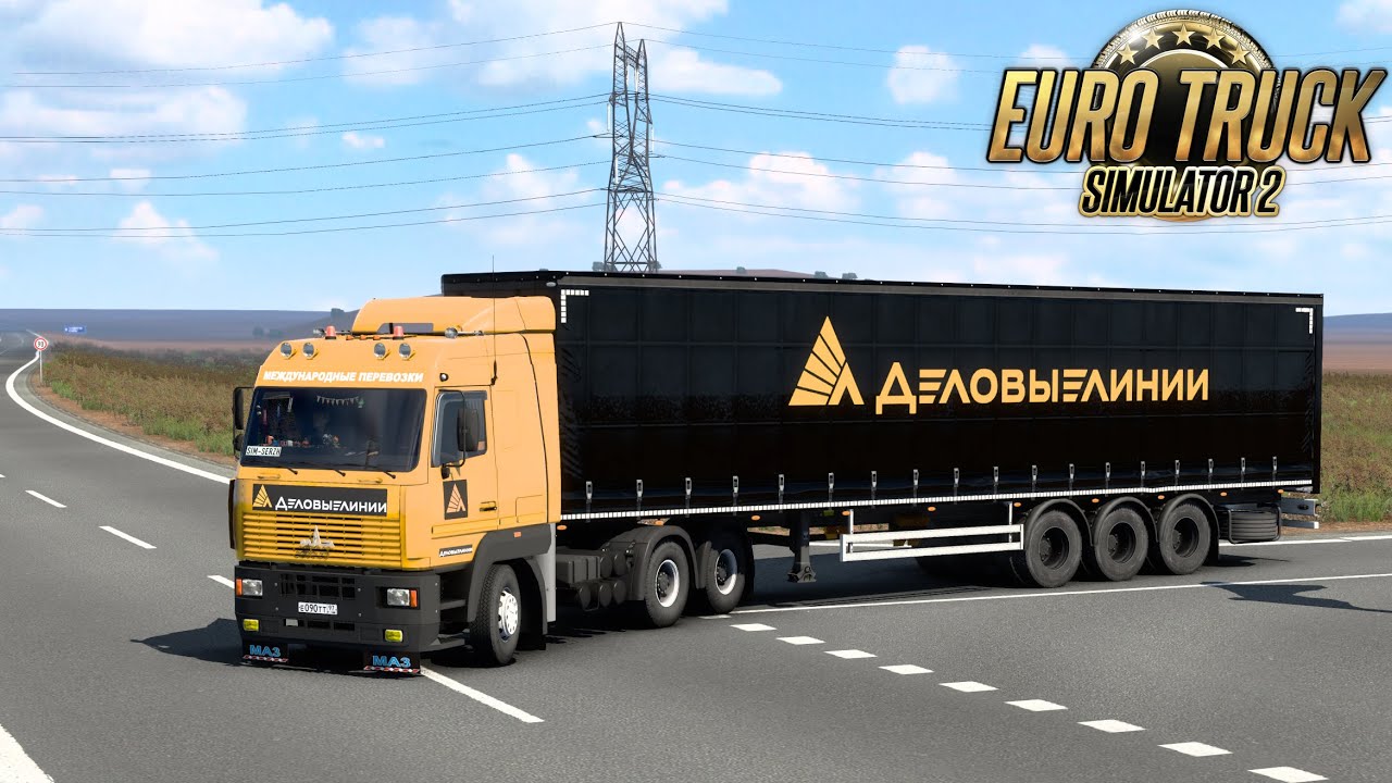 Челябинск (Россия) – Эмба (Казахстан) 🚚 Маз 5440 А8 📻 Деловые Линии