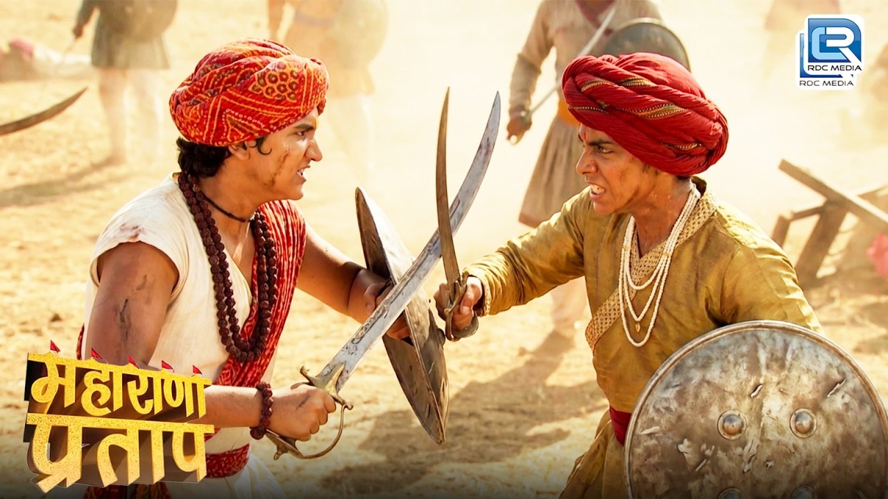 क्या हुआ जब कुंवर प्रताप और अकबर का हुआ आमना सामना  | Maharana Pratap | Full Episode 163