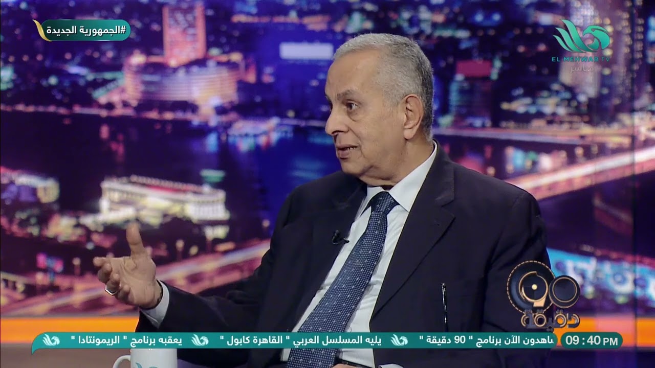 مستشار وزير التنمية المحلية السابق: القانون الجديد يتيح التصالح خارج الحيز العمراني