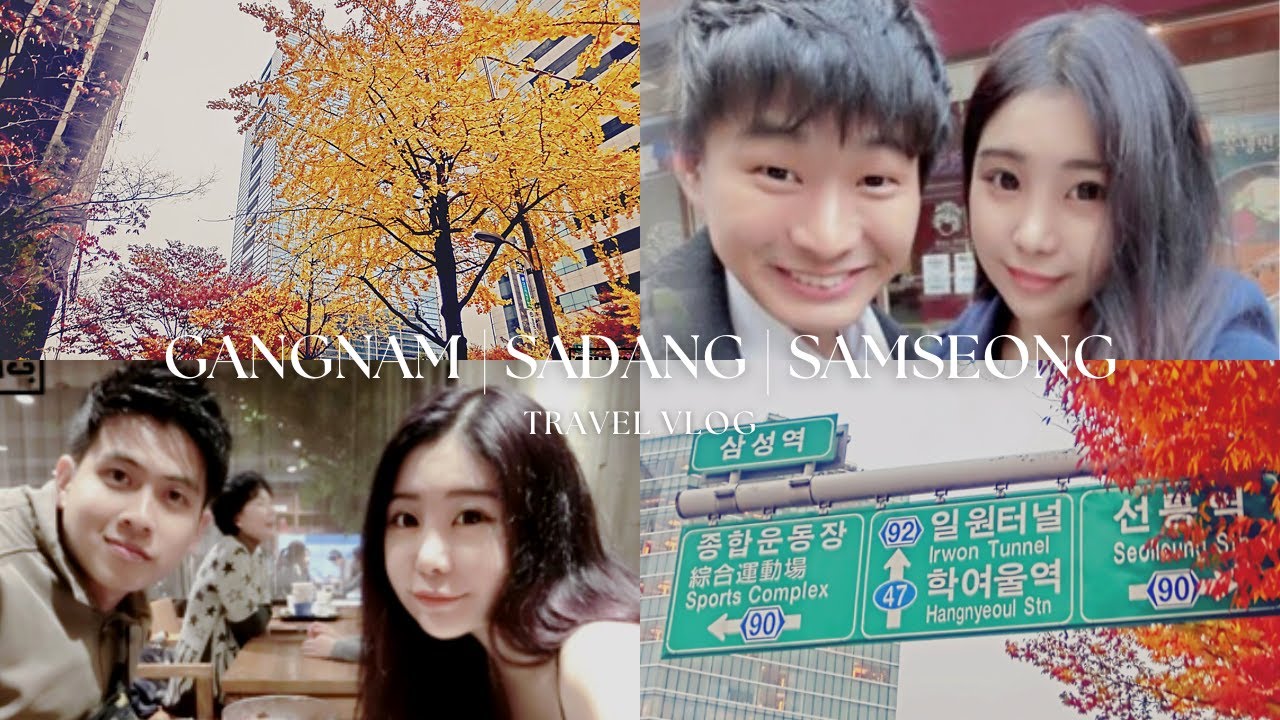 GANGNAM, SADANG, SAMSEONG, SOUTH KOREA | SHINI LOLA