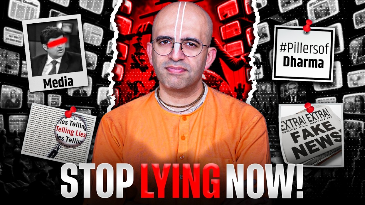 Lying will destroy you! | Ep. 10 | Vaishnav Qualities | HG Amogh Lila Prabhuji