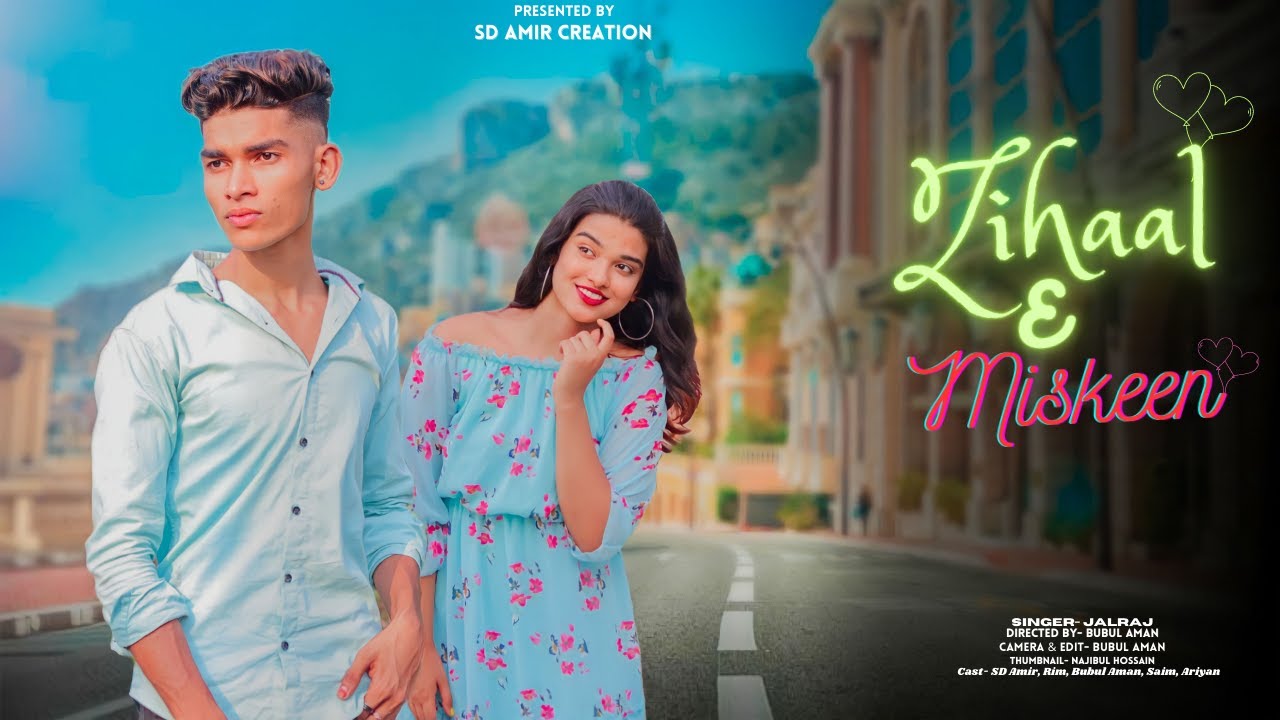 Zihaal E Miskeen (Video Song) | Cute Love Story | New Album Song | SD Amir Creation |Viral Song 2023