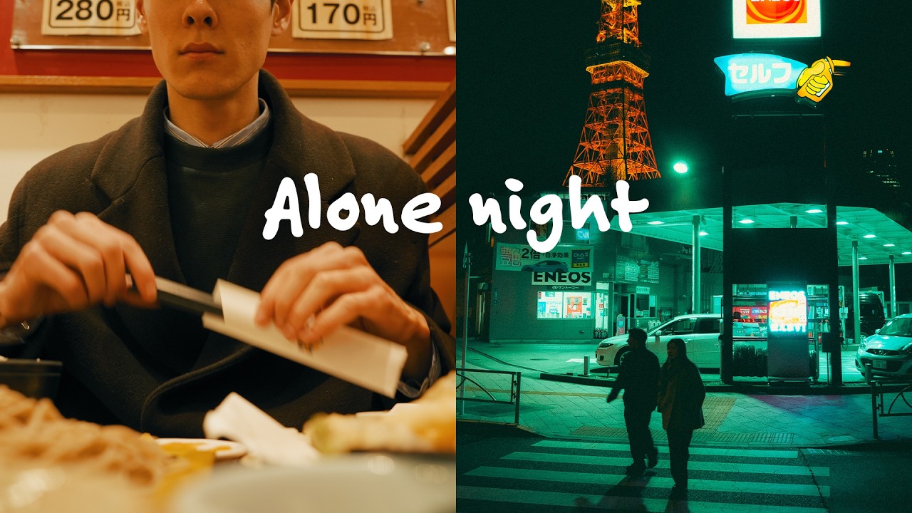 A night in Tokyo - street photography vlog.