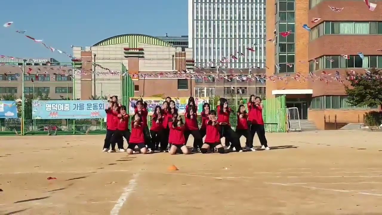 명덕여중 체육대회 판타스틱 베이비 군무 영상
