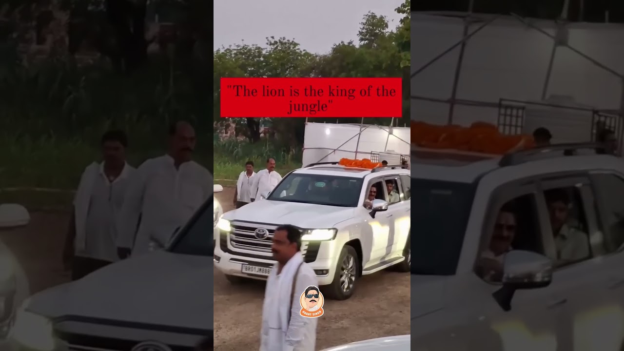 #AnantSingh #ChoteSarkar #duet #barh #trending  #mokamavidhansabha #BiharPolitics #poliitics #mokama