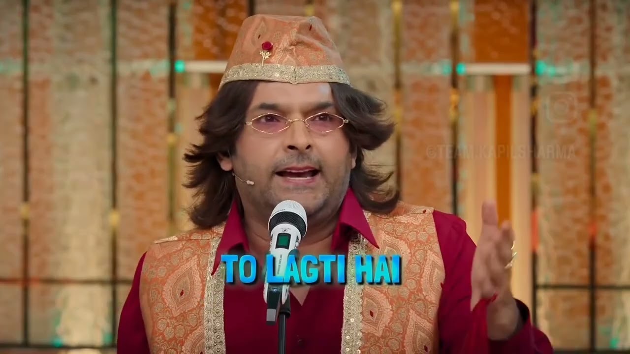 Bhojpuri dialogue in gajal song