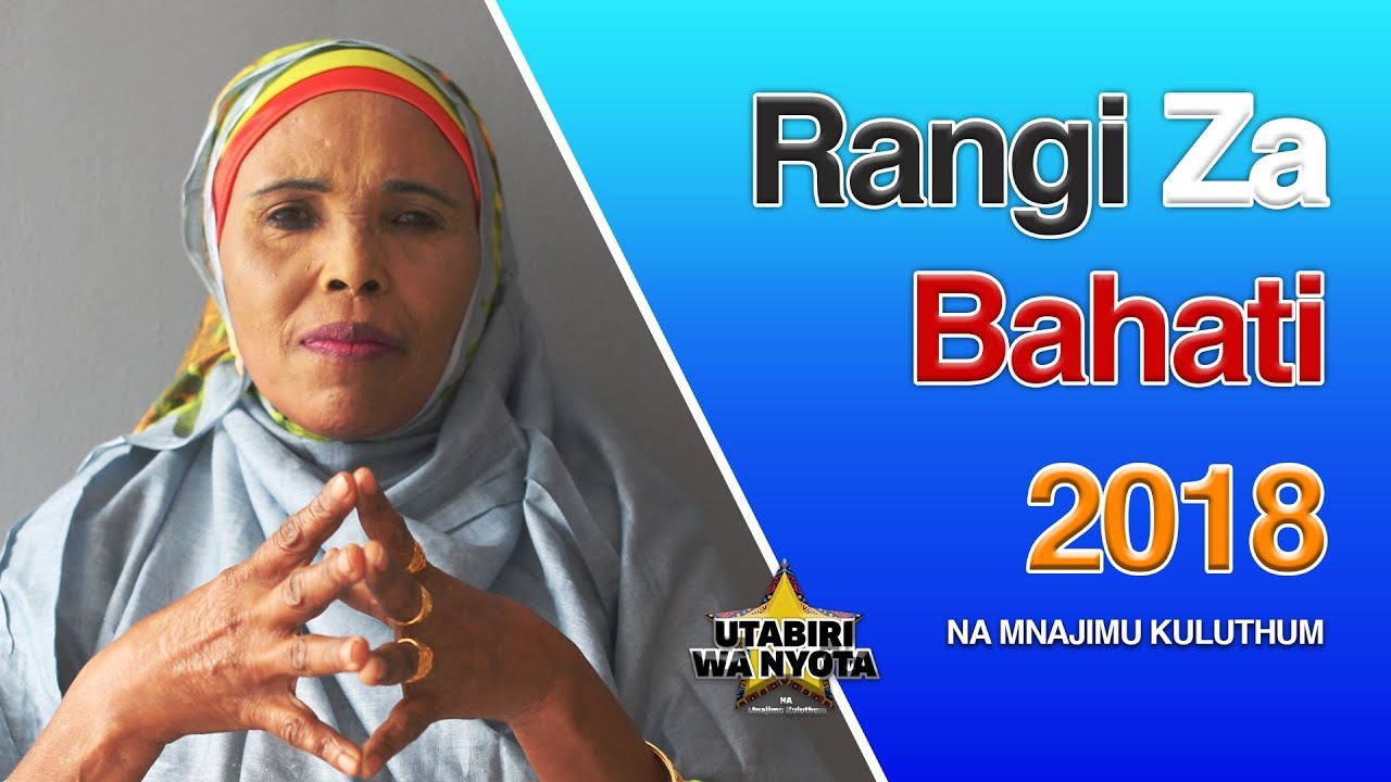 Ijue Rangi yako ya Bahati na Faida Zake - S01EP24 - Utabiri wa Nyota na Mnajimu Kuluthum