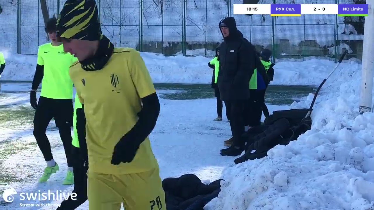 Кубок Лева, Боско, 18.01.2026р. РУХ Солонка - NOLimits 1ч.