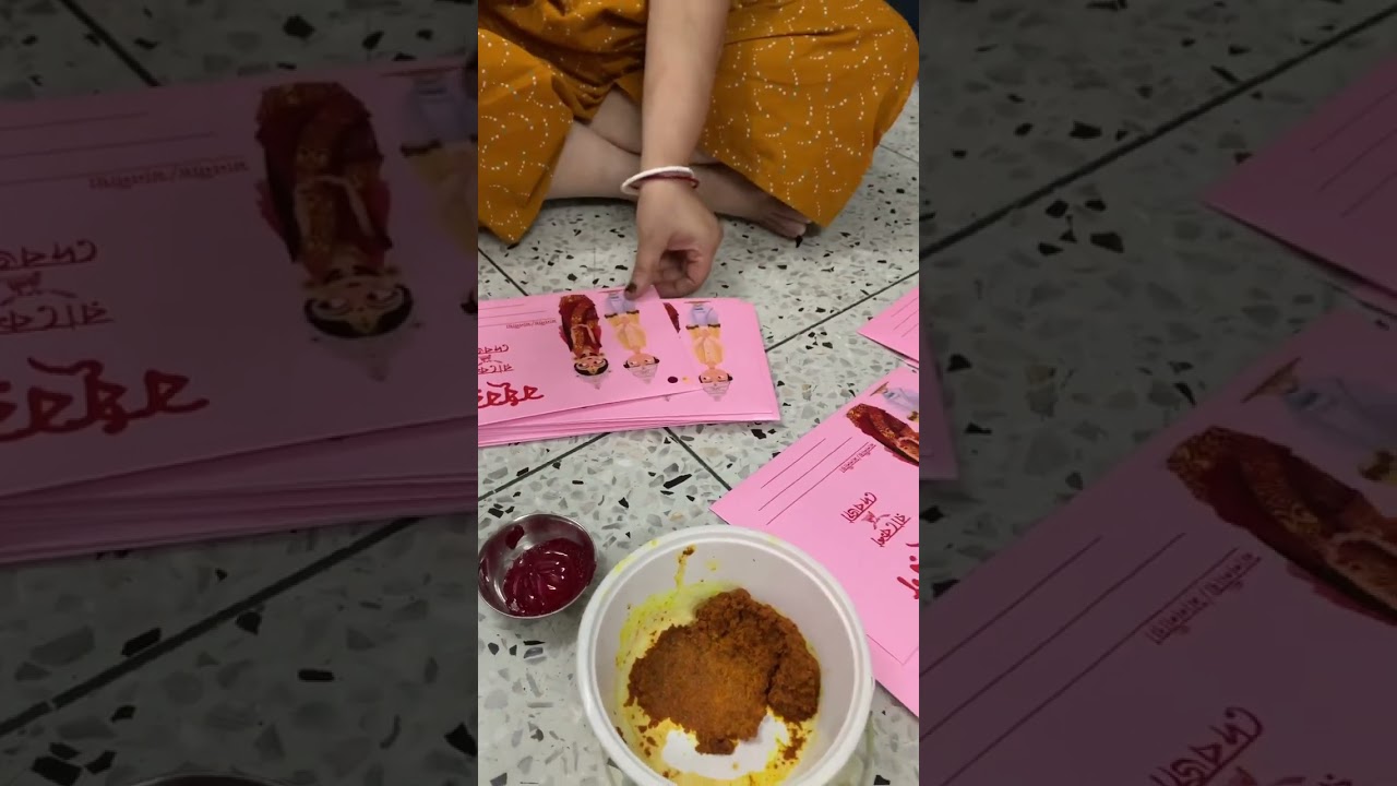 হলুদ সিঁদুর লাগানো শুরু Reception Card এ&hellip; #weddingcard #shorts #ytshorts #wedding