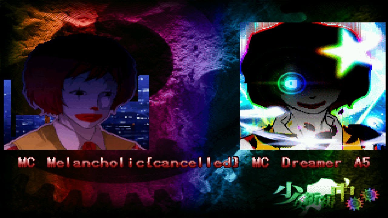 [MUGEN] Team Donald Solo Melancholic VS Team Donald Solo A5 Dreamer