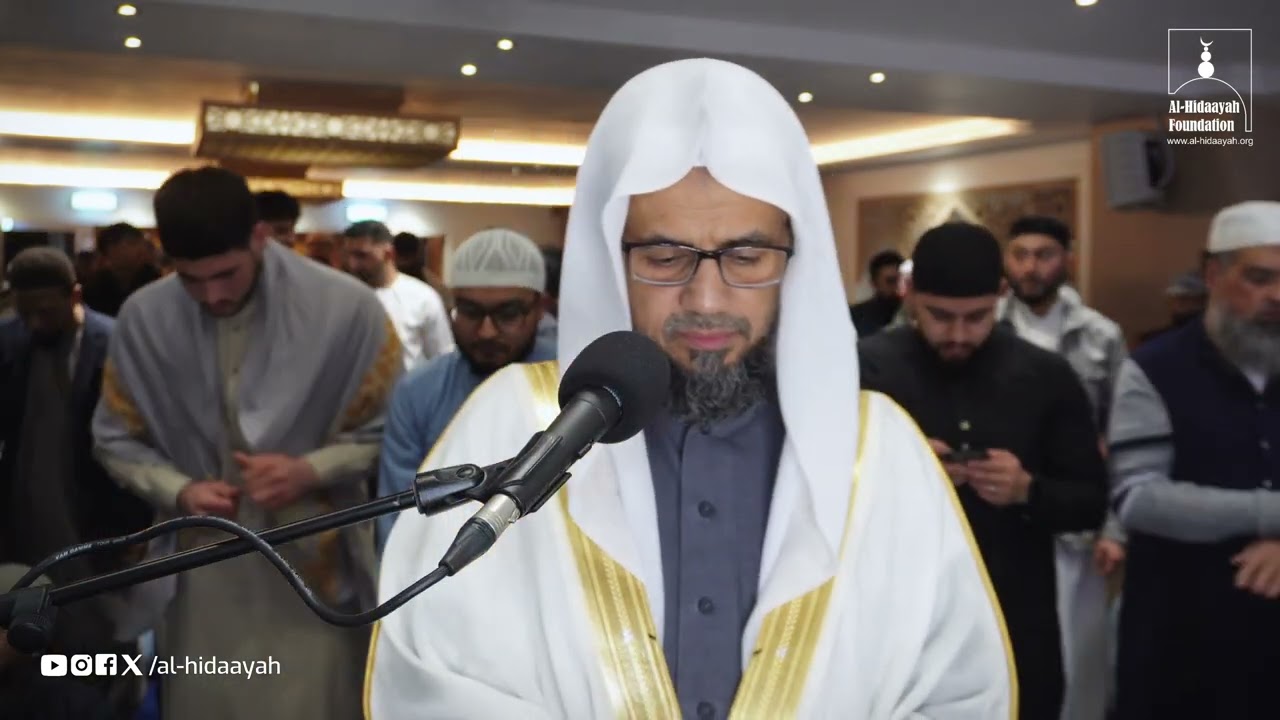 Sheikh Abu Bakr Shateri Taraweeh 2025  الشيخ ابوبكر الشاطري | AHF Keighley, UK
