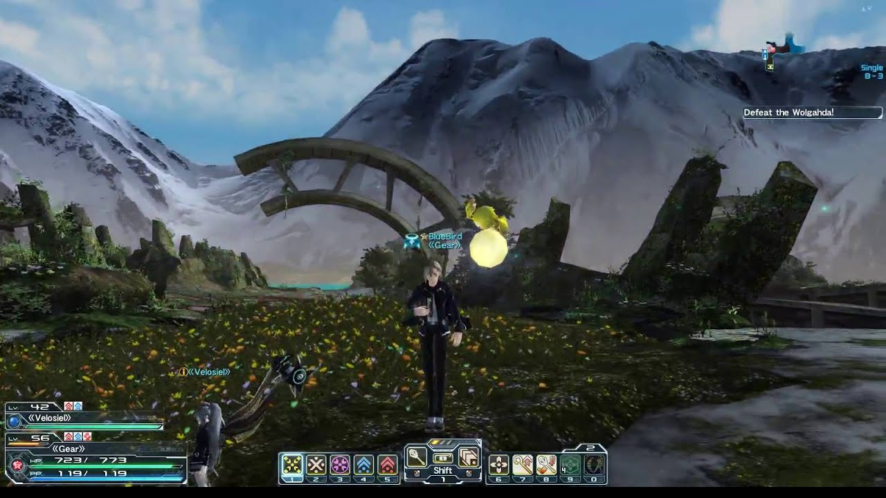 [PSO2] Techer - Wide Support - Talis
