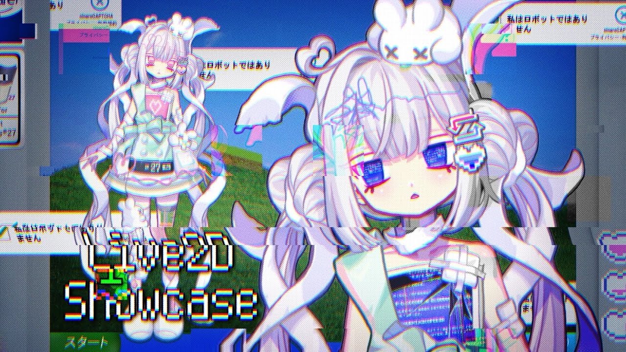 【Live2D Showcase】摂粉になれ/Toriko Ninare【販売用モデル】