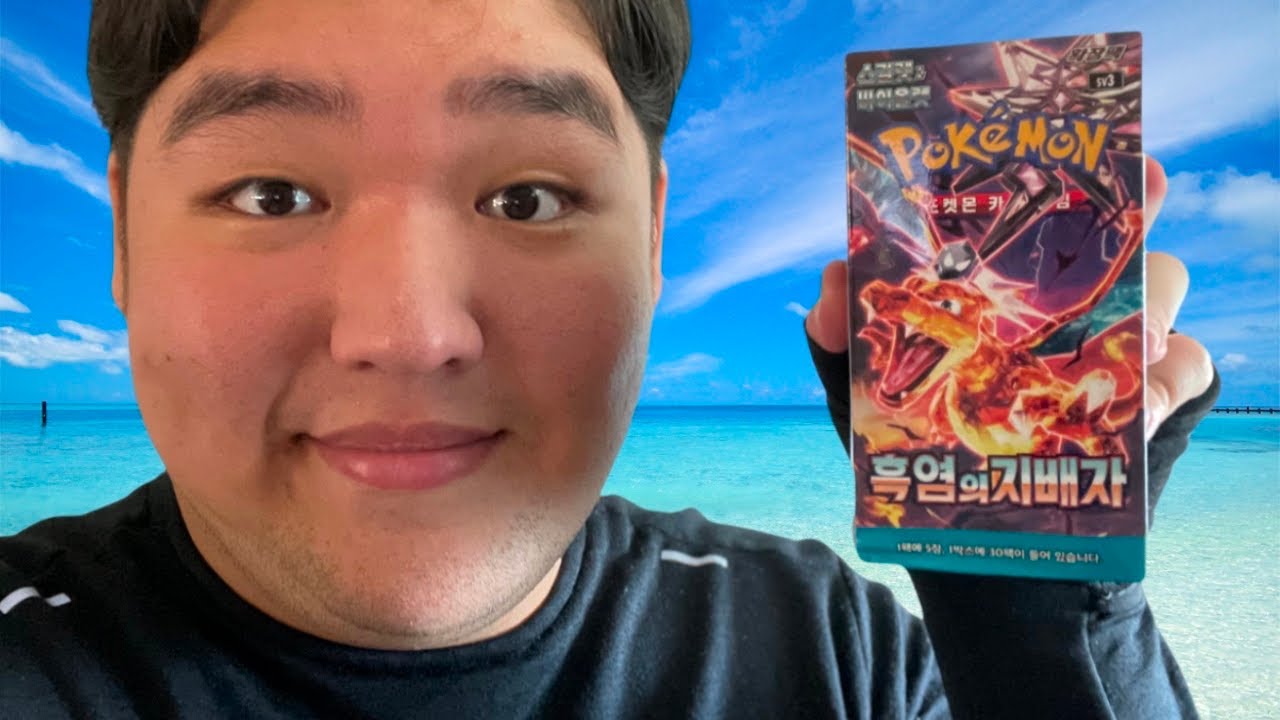 I Opened a Korean Pokémon Ruler of the Black Flame Booster Box