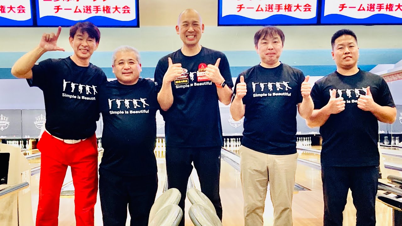 【準決勝】2026三多摩オープンチーム戦