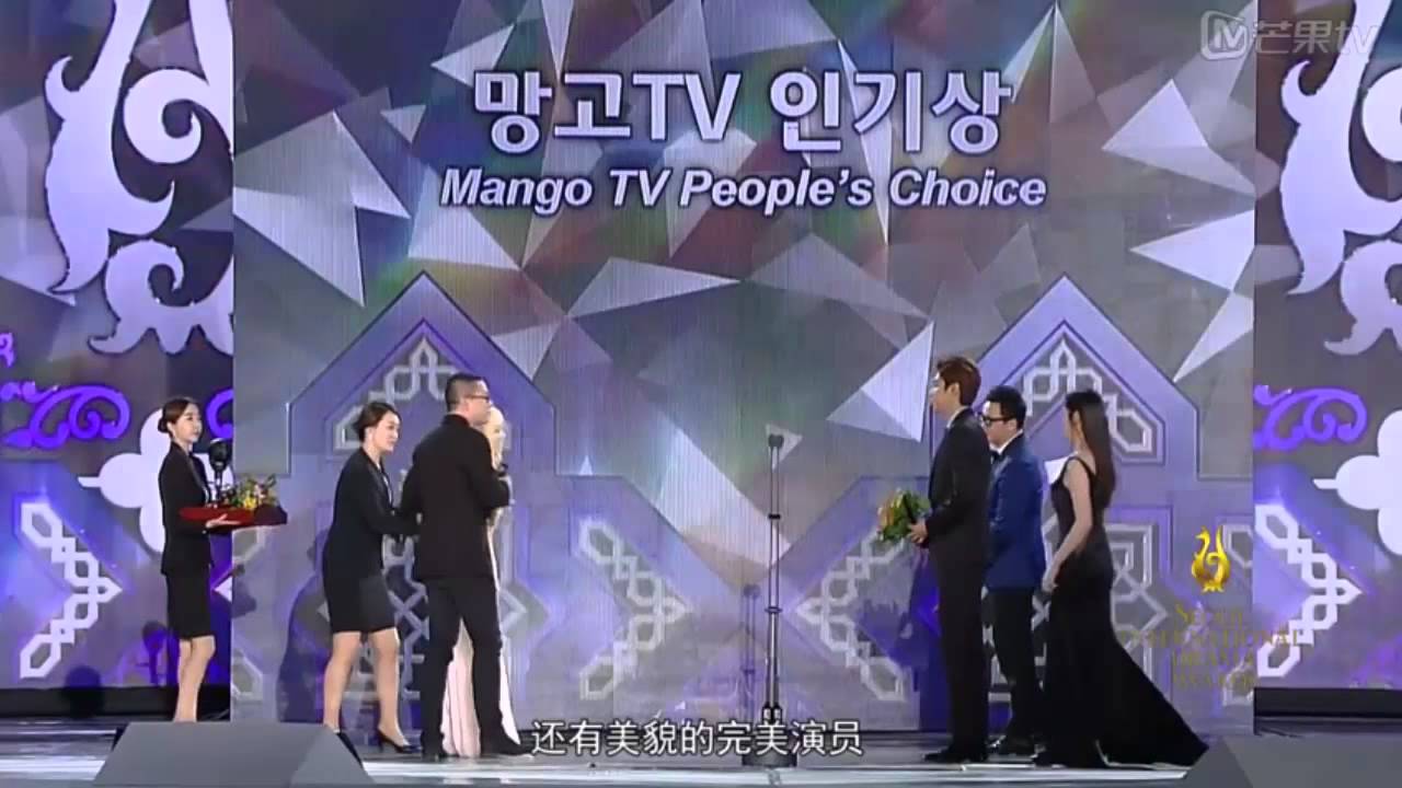 Lee Min Ho - 2015 SDA Mango TV People Choice´s Awards