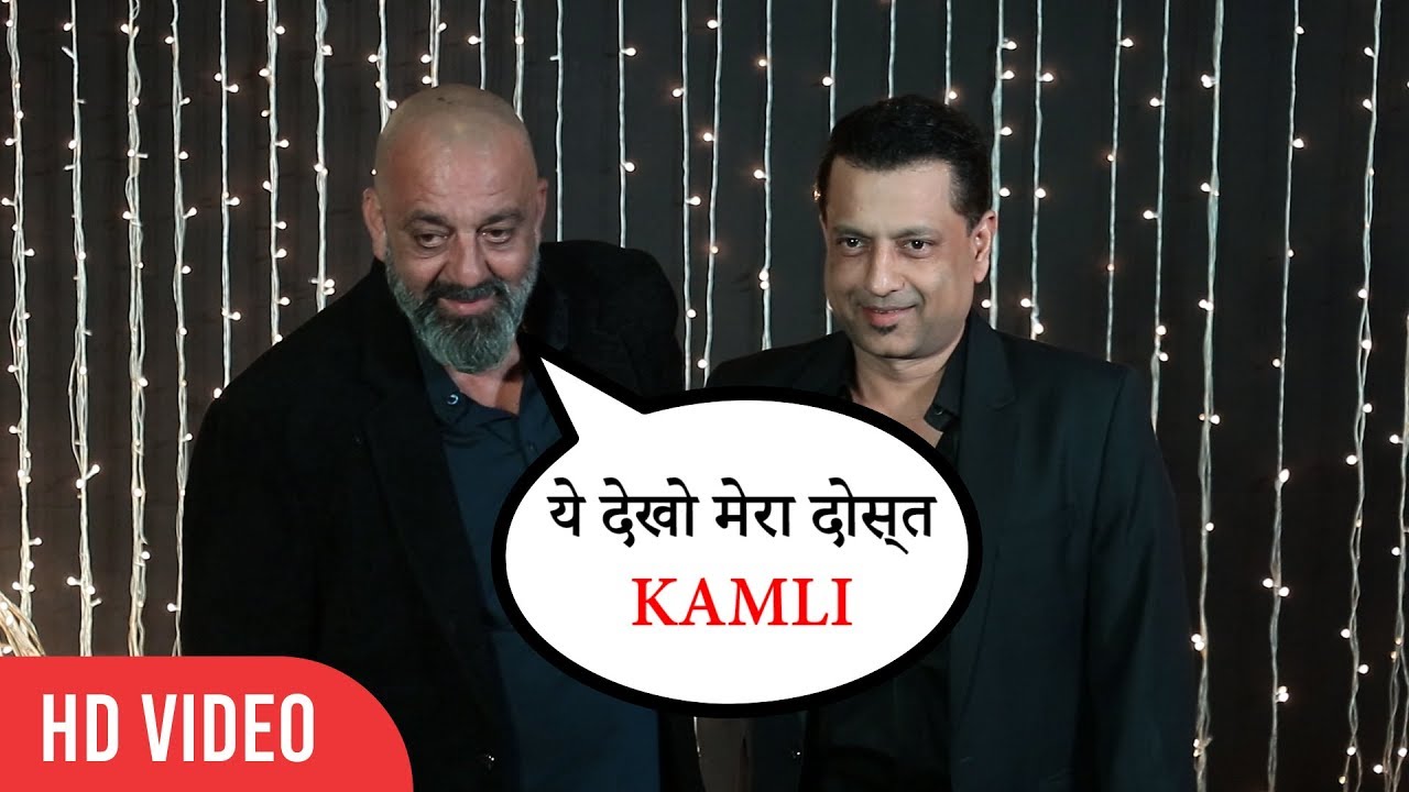 Sanjay Dutt with Close Friend Kamlesh at Priyanka-Nick Wedding Reception