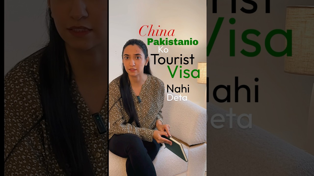 China visa for Pakistani | China visa process #chinatravel #chinafrompakistan