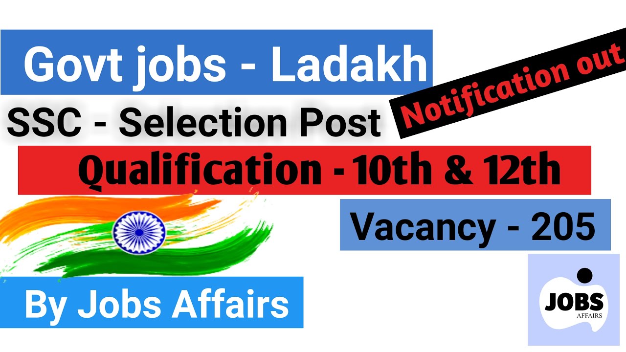 Ssc ladakh 2023 | ssc ladakh 2023 notification | ladakh Bharti 2023