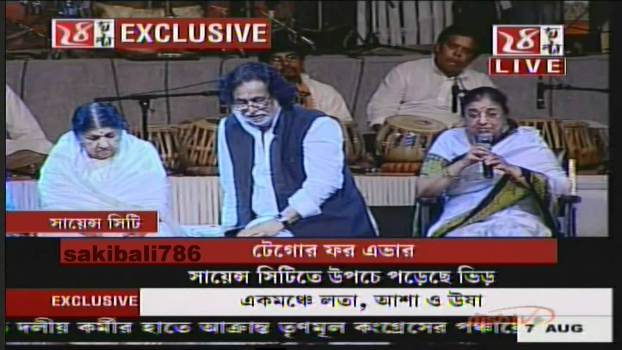 Lata Mangeshkar & Asha Bhosle Live In Kolkata-7th August 2011[Part-2]