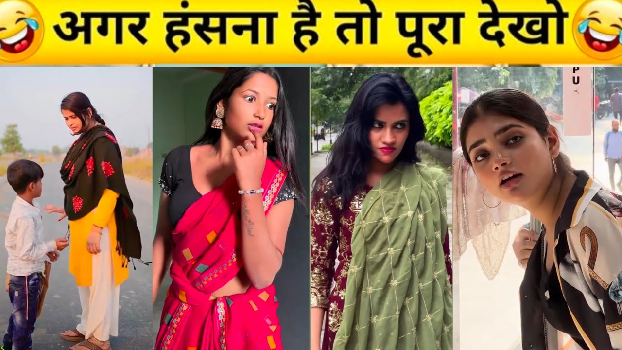 New funny comedy memes #funny #comedyvideos #comedy #funnyvideo #surajroxfunnyvibeo 