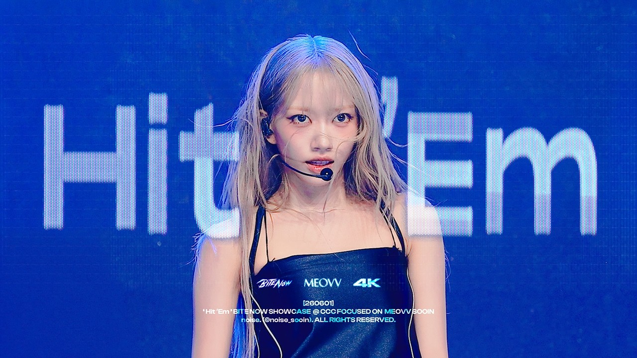 260601 BITE NOW SHOWCASE 미야오 수인 &lsquo;Hit &lsquo;Em&rsquo; 직캠 MEOVV SOOIN 'Hit &lsquo;Em' FANCAM