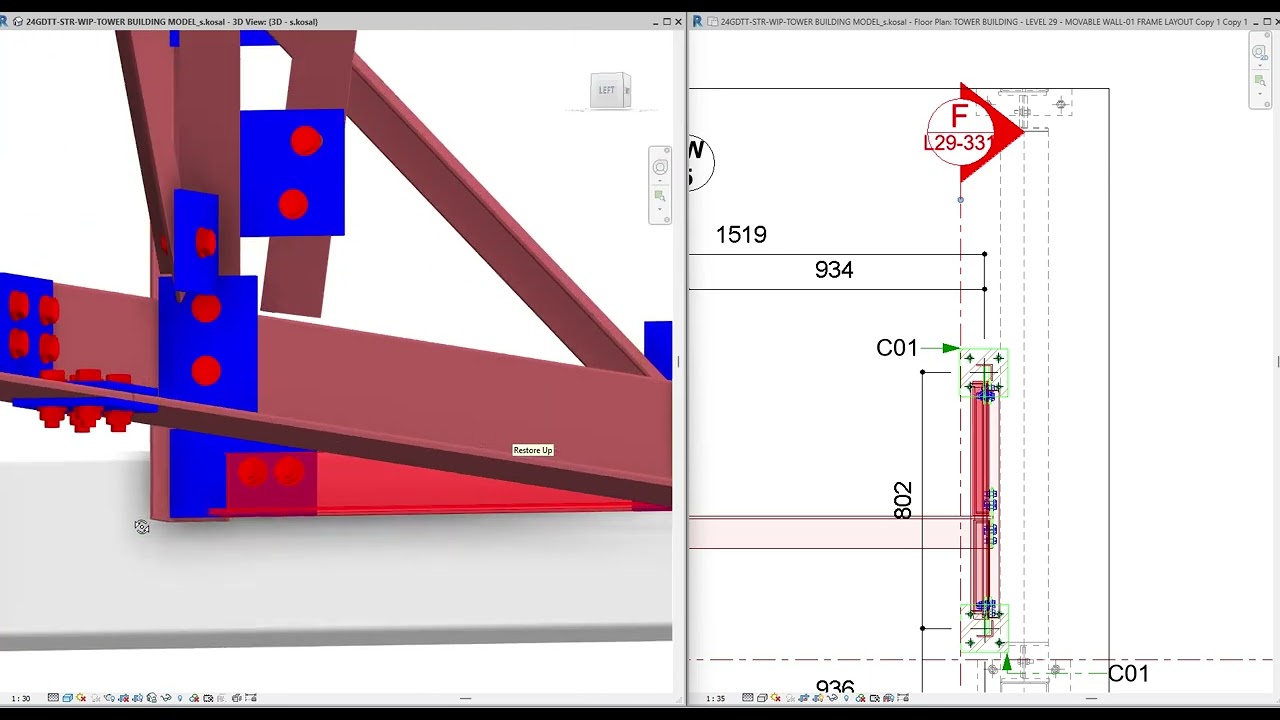 0005 How to Adjustment Connection of Foldable#architecture #designer #animation #engineering #revit