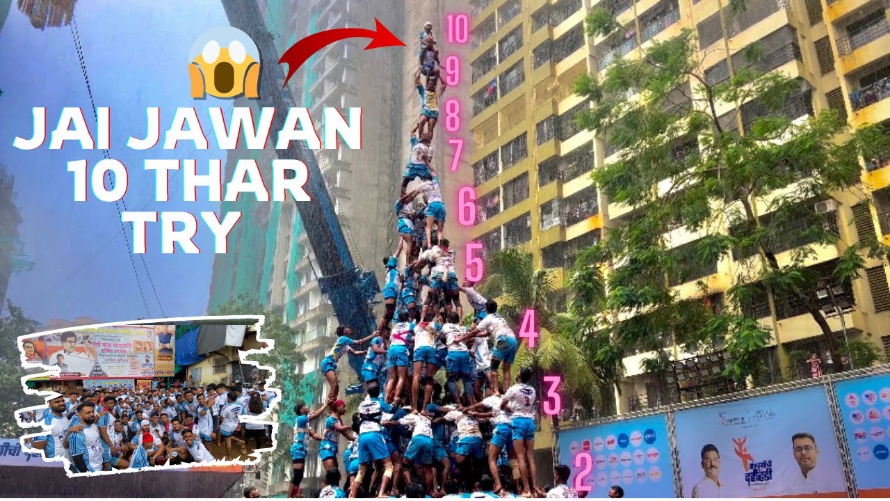 Jai jawan 10 thar try | vlog with jai jawan 🩵| jai jawan govinda pathak | alpesh vlogs