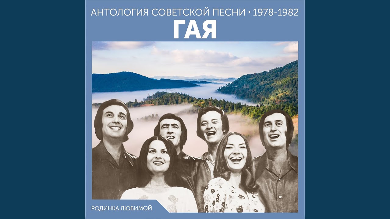 Я тебя найду (На азербайджанском)