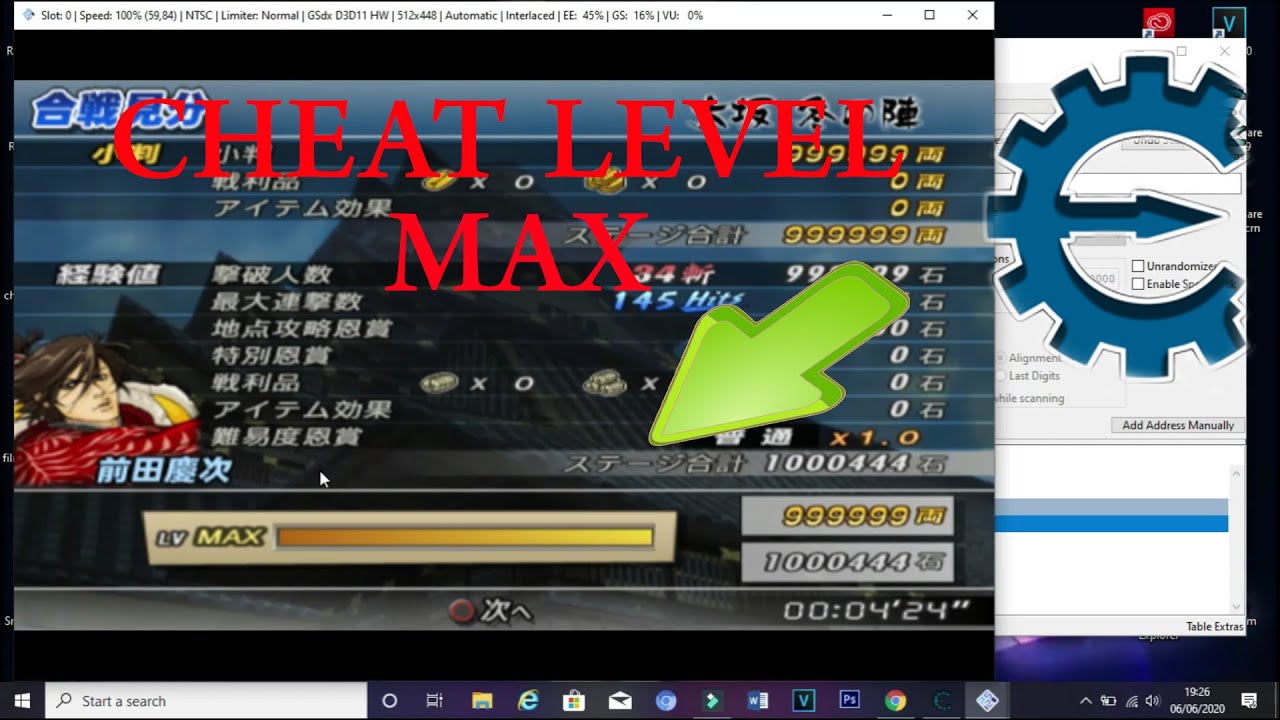 CHEAT SENGOKU BASARA 2 HEROES PS2