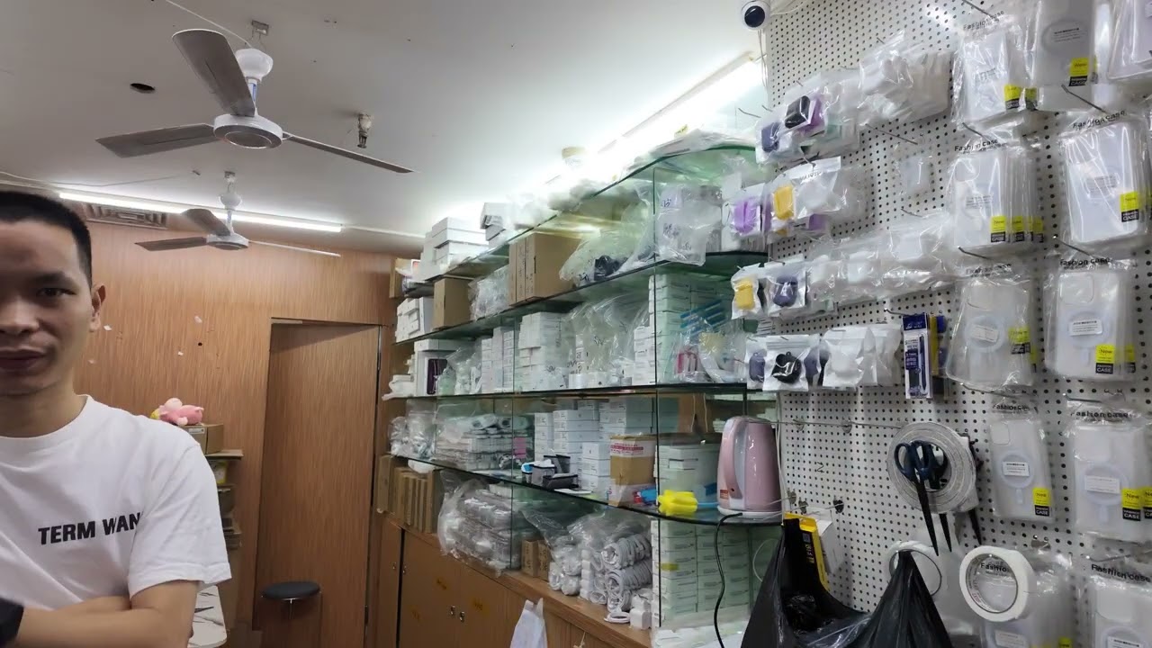Where mobile phone boxes are made | যেকোনো মোবাইলের বক্স বানানো হয়। 
