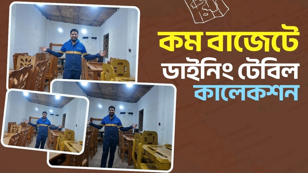 মাত্র ১০ হাজার ৮০০ টাকায় পাচ্ছেন ভাইরাল ডাইনিং সেট || Alo Moni Furniture