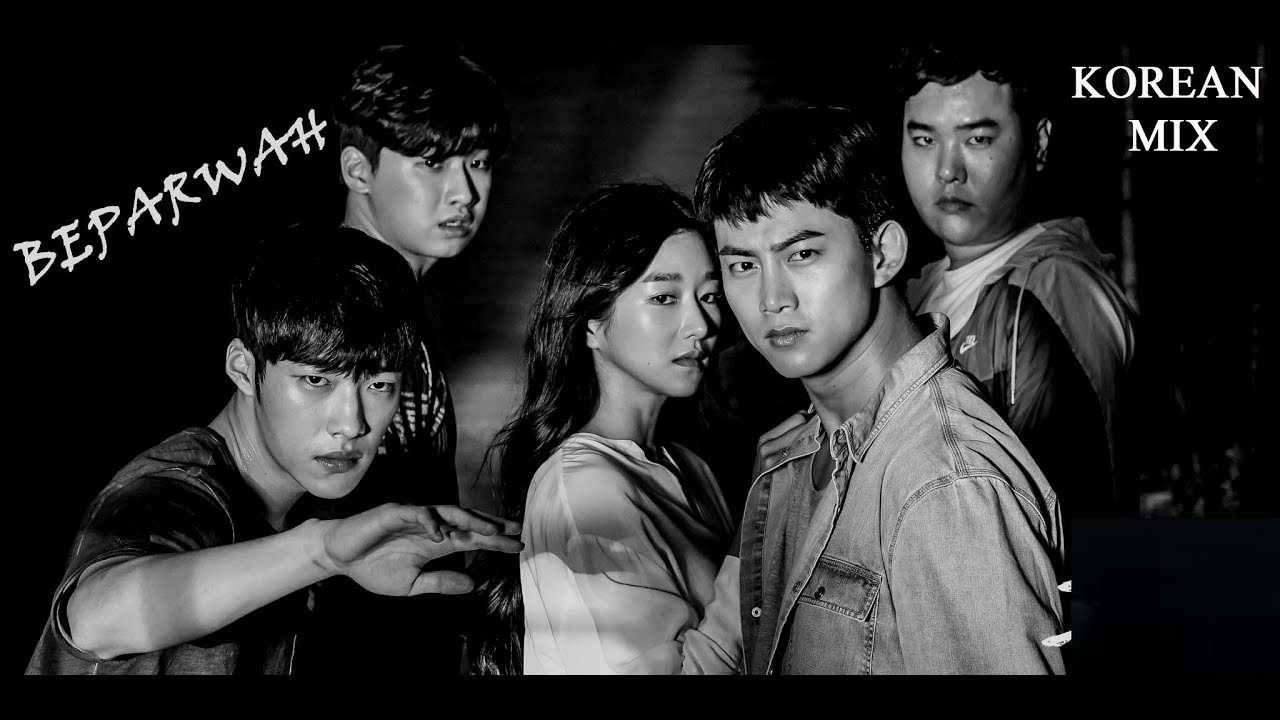 BEPARWAH || BABY || OK TAECYEON || WOO DO HWAN || SEO YE JI ||    KOREAN MIX