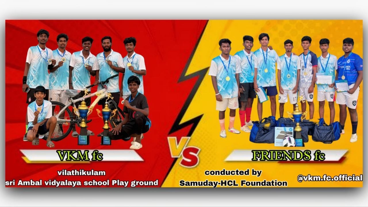 Five’s “A” Side Football Tournament | conducted by Samuday-HCL Foundation! ⚽🔥 | #vilathikulam vkm.fc