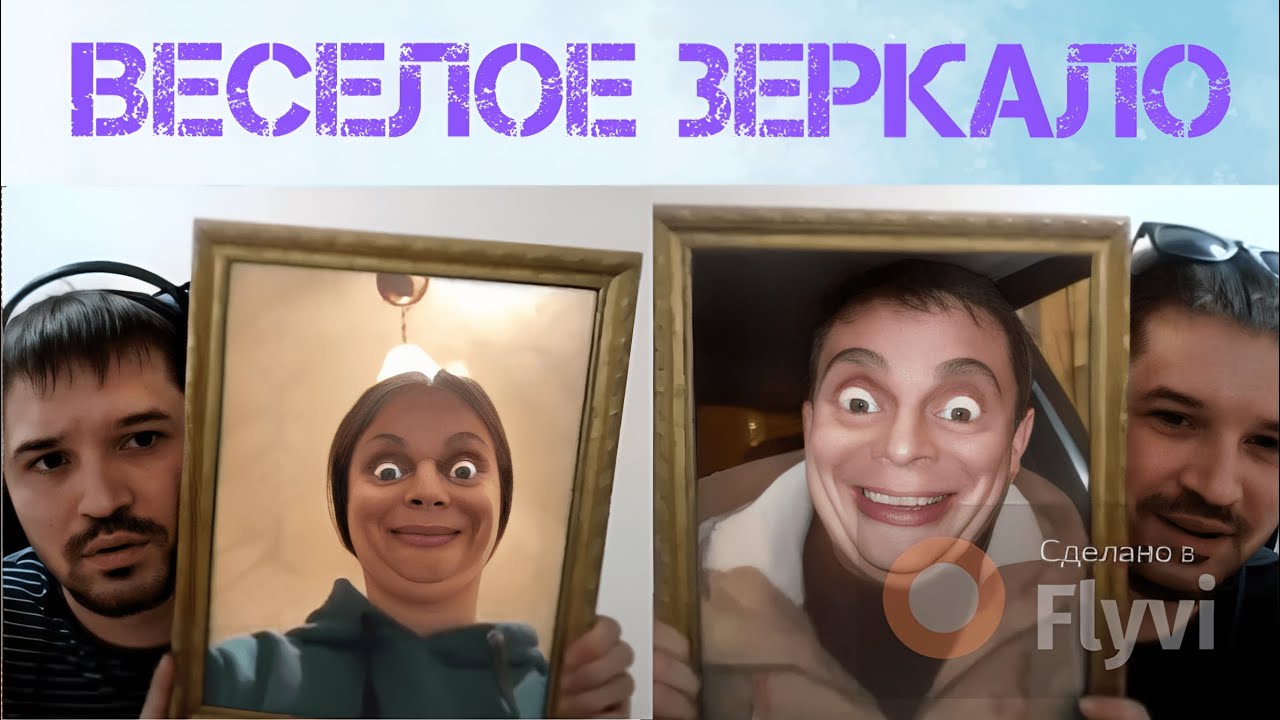 150 Секунд смеха😂 в чат рулетке