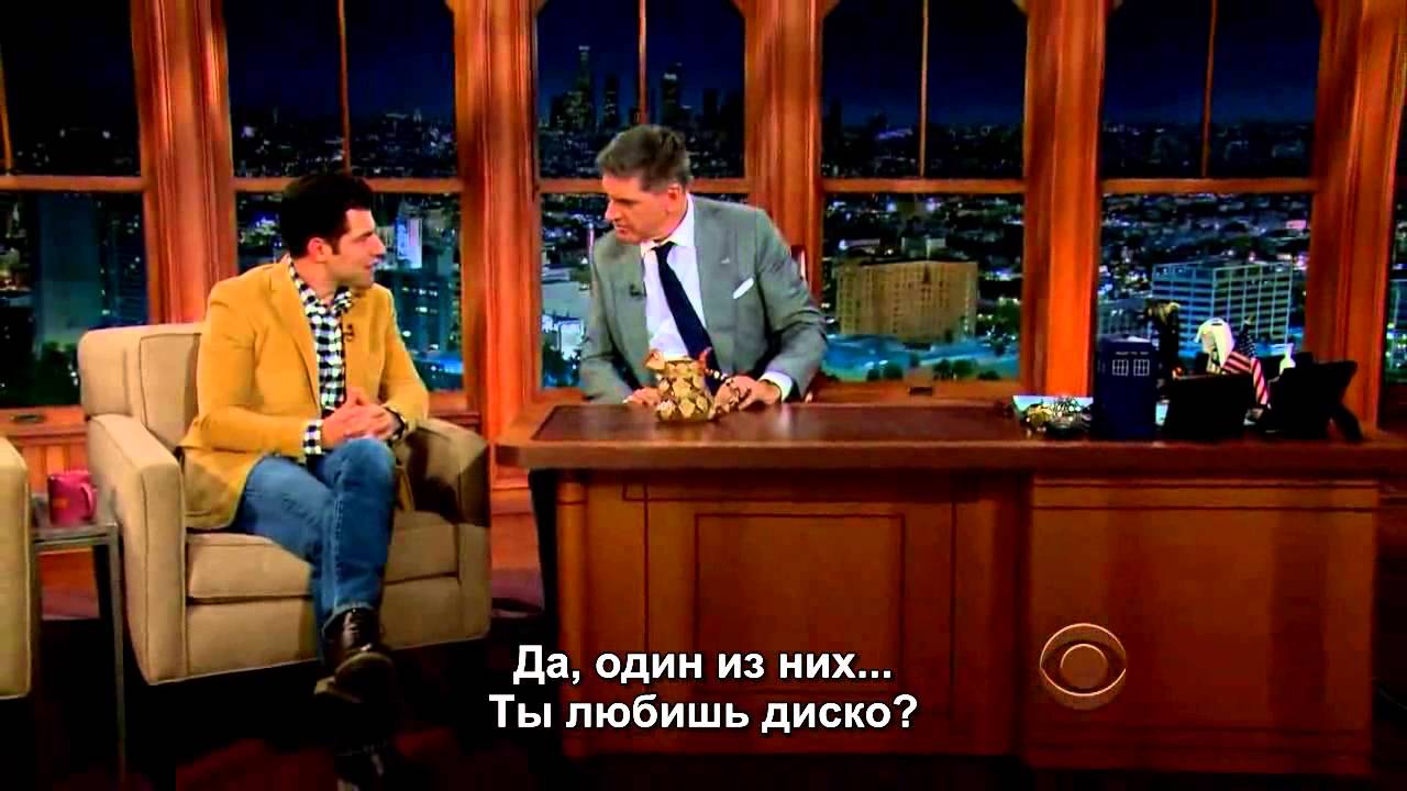Craig Ferguson 09/11/13 Max Greenfield с субтитрами