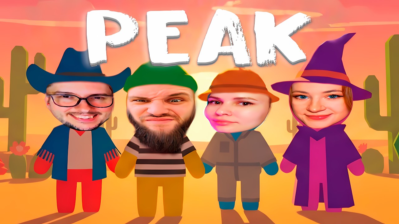 PEAK с модами! Мальчишки и девчонки лезут в гору! | Кооп-Стрим | PEAK