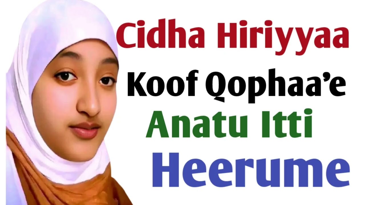 Cidha Hiriyyaa Kiyyaaf Qophaa'etti Anatu Heerume