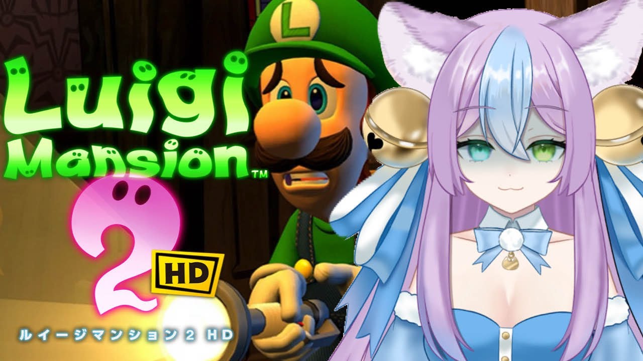 (初ゲーム)ルイージマンション2HD初見プレイ!お化け屋敷へGO!#新人vtuber