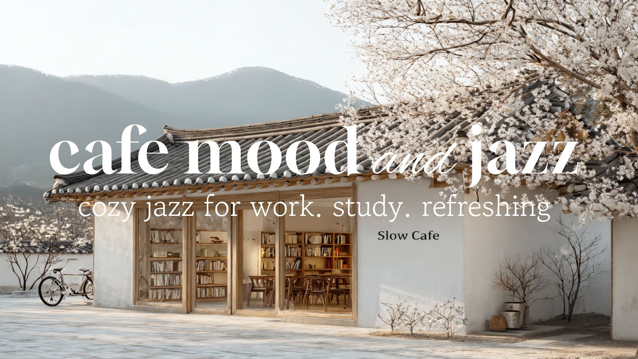 Playlist | 하루종일 틀어두기좋은 카페 재즈 | Calm & Bright Morning Jazzㅣ광고없음