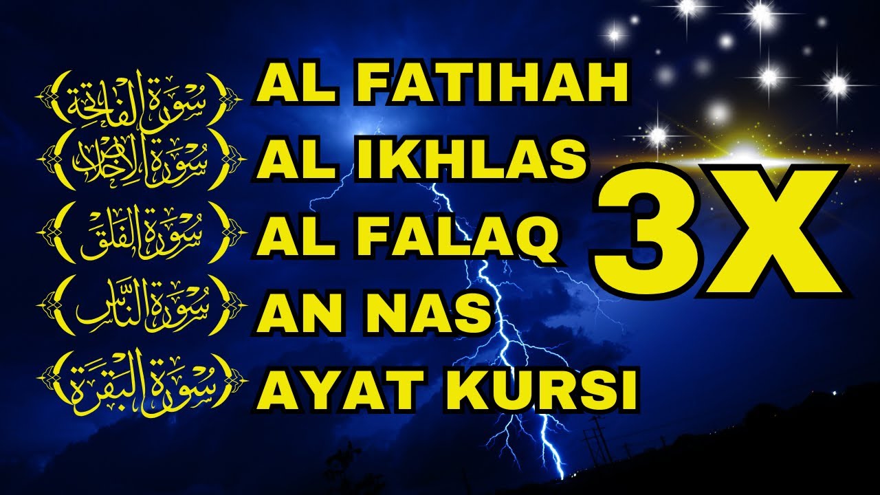 3X FATIHA, 3X AYAT KURSI, 3X IKHLAS, FELAK, NAS | SIHR, MAGIC, JINN, EVIL-EYE |  Alaa Aqel
