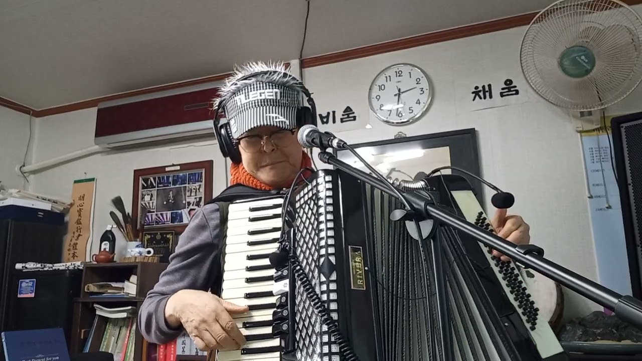 #가버린 사랑(원곡:태진아)아코디언.노래:주영식 