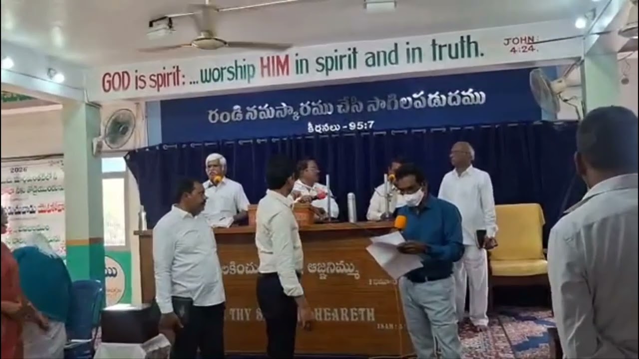 Hebron Church | Zion, Guntur | 