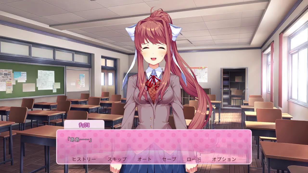 エラー落ち　彼女いない歴=年齢の男による女の子とﾜチャﾜﾁｬするゲーム