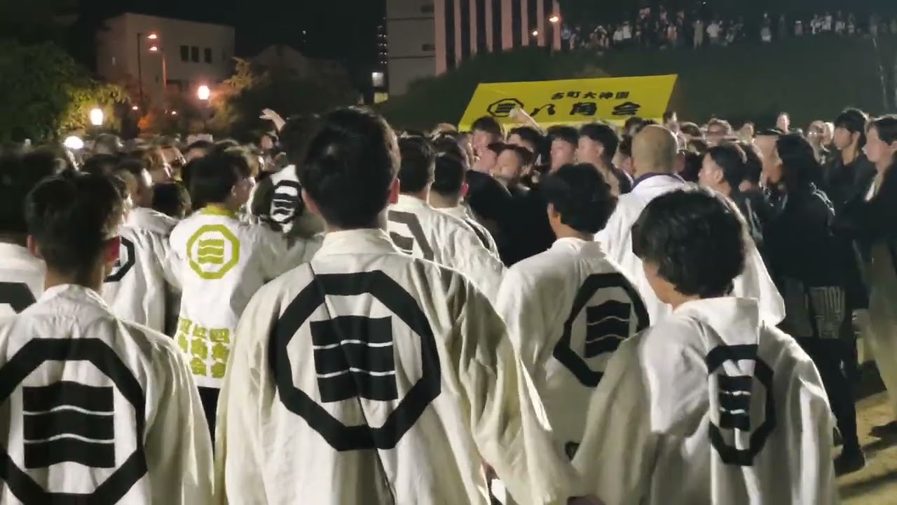 【喧嘩】【乱闘】場外乱闘勃発！？松山秋祭り2025本宮 古町大神輿秋季大祭2025【四角八角】練り合わせ(宮入り)