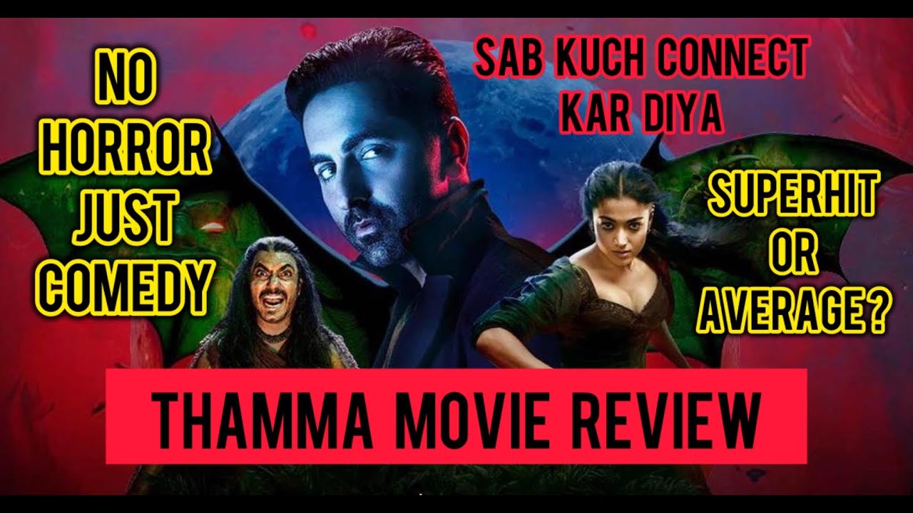 Thamma Movie Review | PR Reeviews
