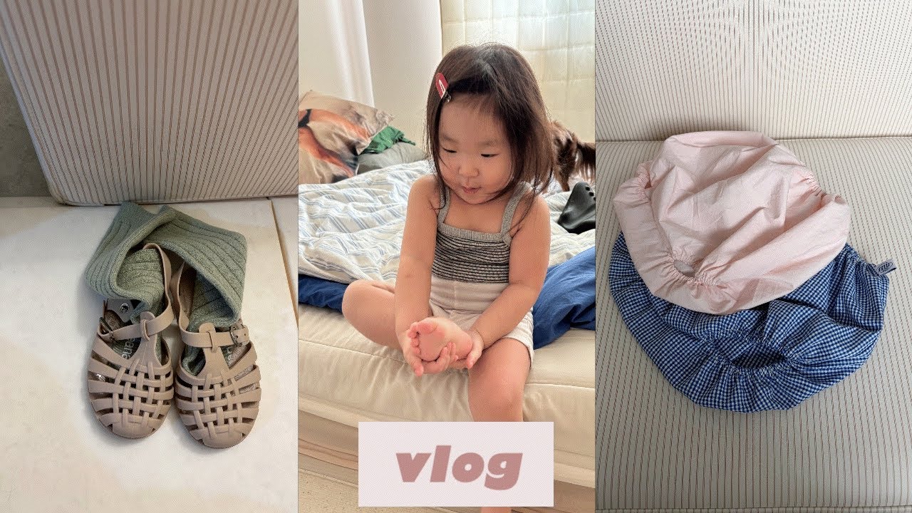놀고 먹은 그간의 일상 모음 vlog💌 아기 옷 사고 (샵보엔, 씨스프레이, 미니봉봉, 위아아나나) 아기 블루머 만들기🧸 아기랑 영천 사일온천 가족탕 놀러가기✨