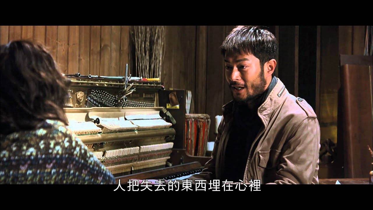 寰亞電影《高海拔之戀II》電影製作特輯之高山盟誓 2月9日 戀上最高點