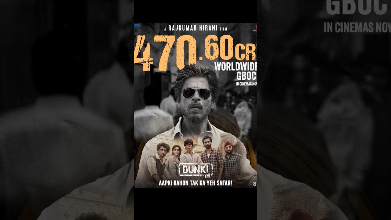 #dunkiboxofficecollection Dunki Lifetime Worldwide Collection #shorts #srk #filmicontent
