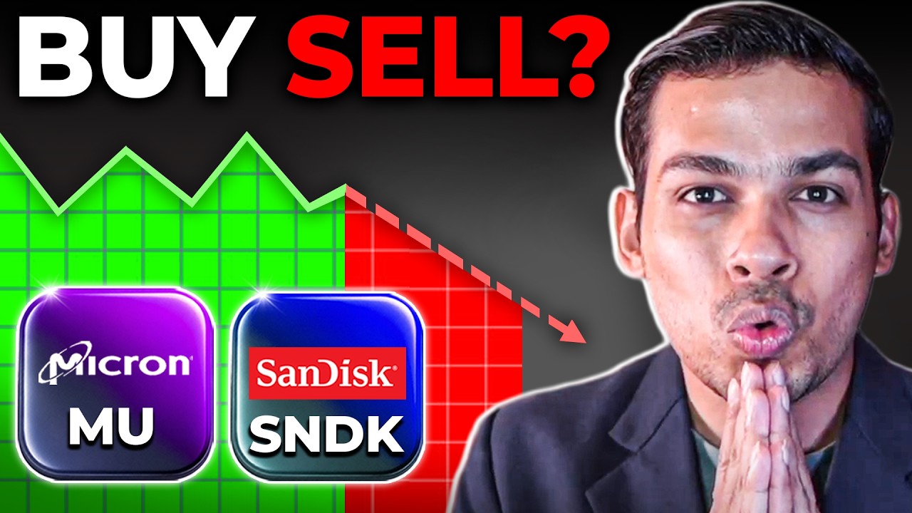 Акции Micron и SanDisk: покупать или продавать сейчас? ($MU $SNDK)